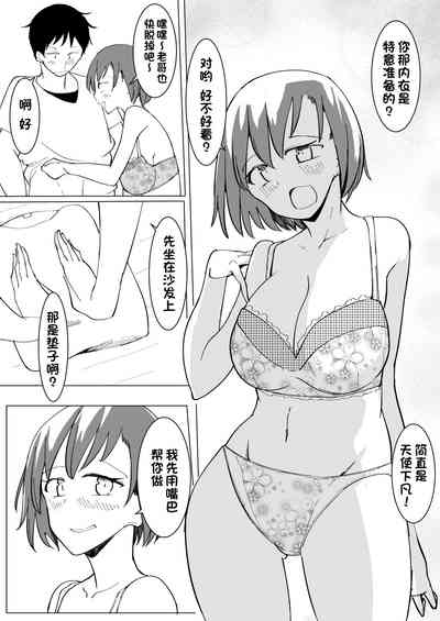 第85頁圖