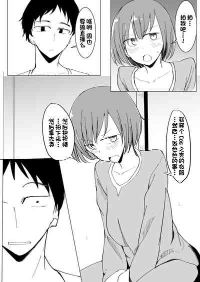 第9頁圖