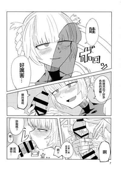 第9页图