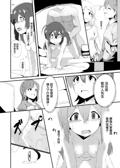 第13頁圖