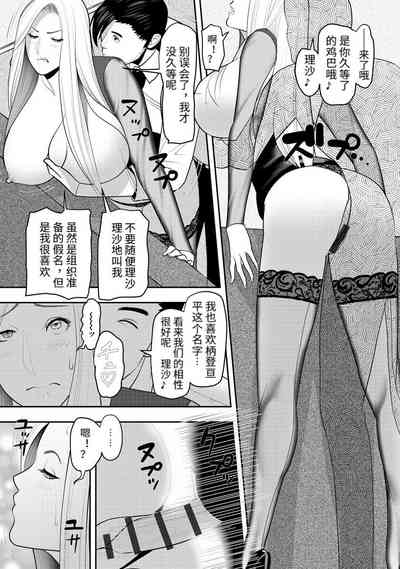 第13頁圖