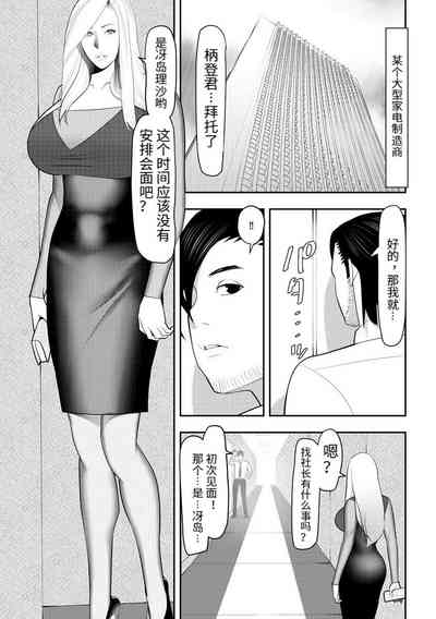 第1頁圖