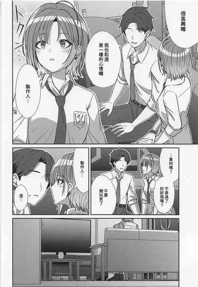 第13页图