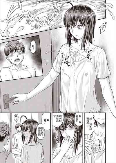 第13頁圖