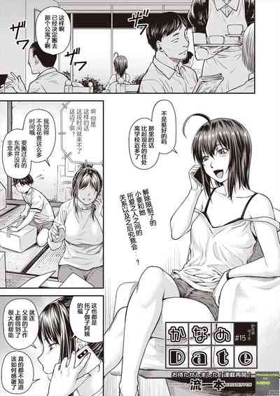 第1頁圖
