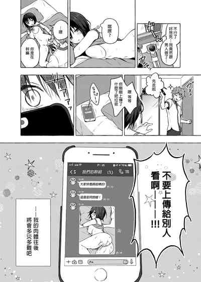 第17页 封面 - HaSM.cc