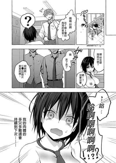 第17頁圖