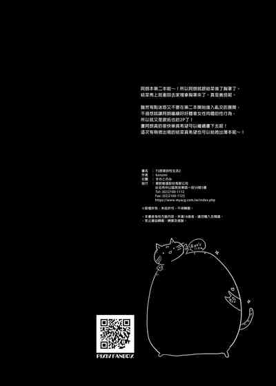 第21頁圖