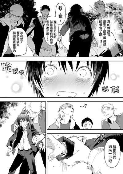 第21页图