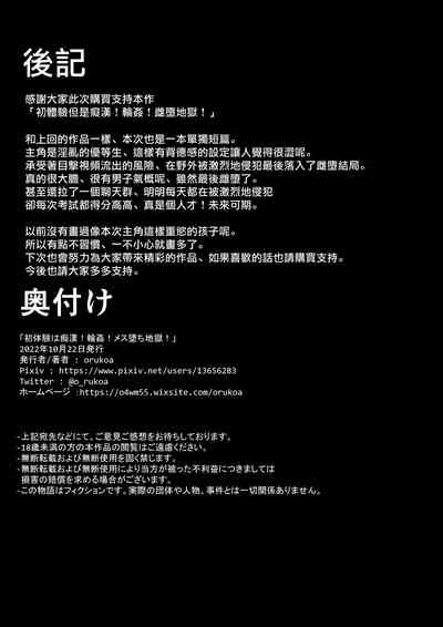 第57页图