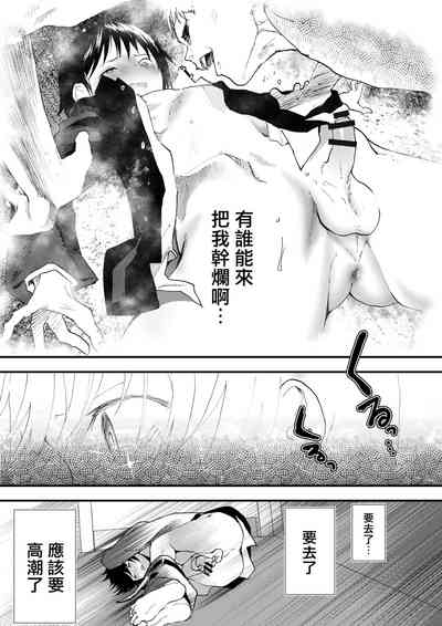 第9页图