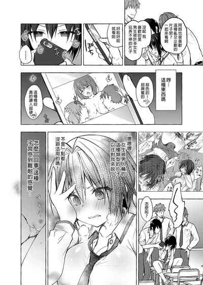 第5页 封面 - HaSM.cc