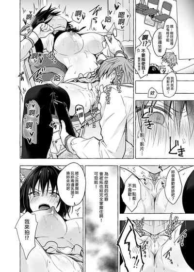 第13页图