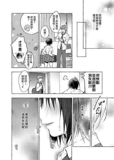 第21页图