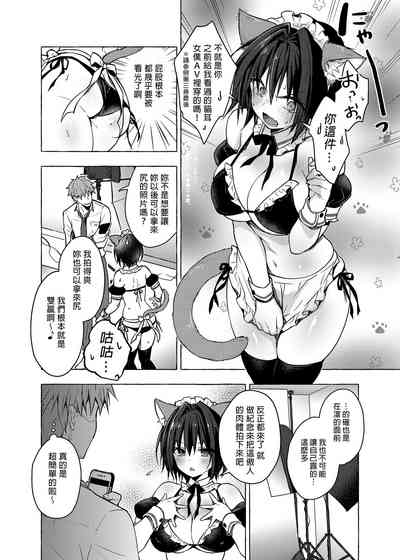 第9页图