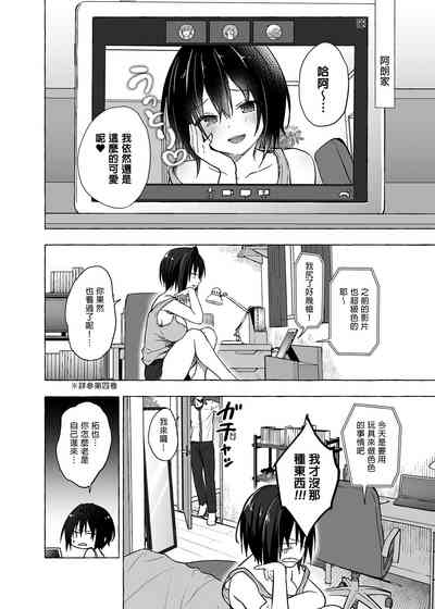 第5页 封面 - HaSM.cc