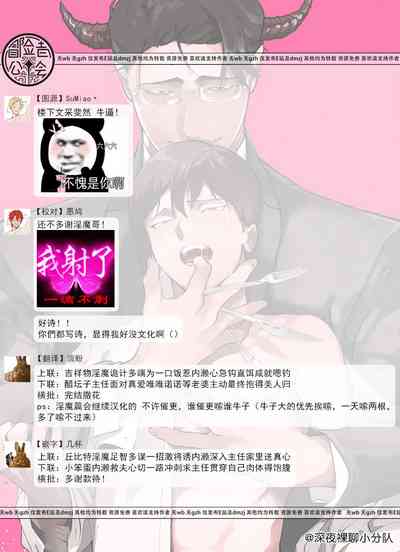第209頁圖