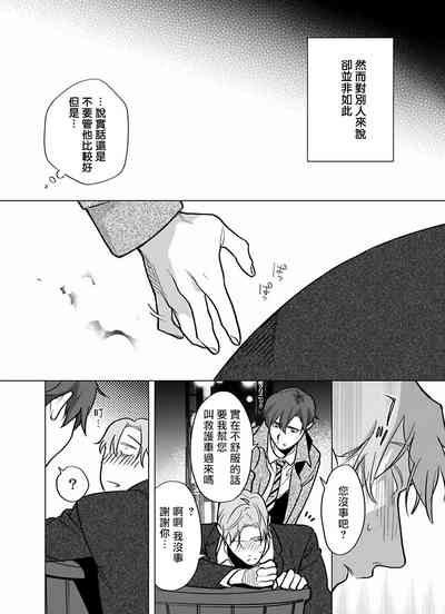 第229頁圖