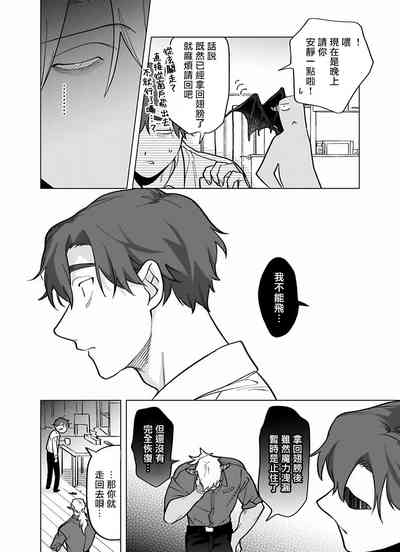 第241頁圖