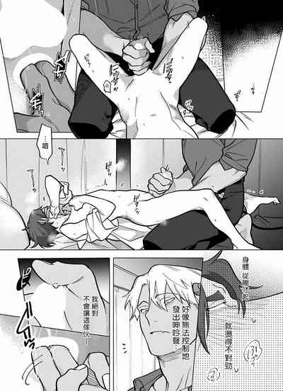 第249頁圖