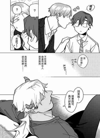 第269頁圖