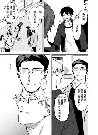 第309頁圖