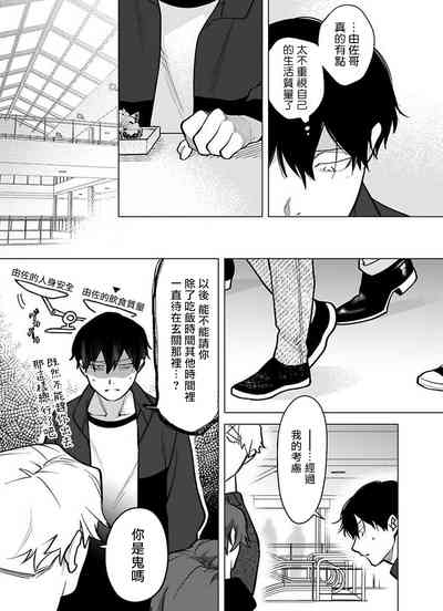 第317頁圖