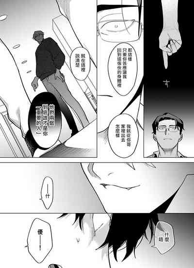 第329頁圖