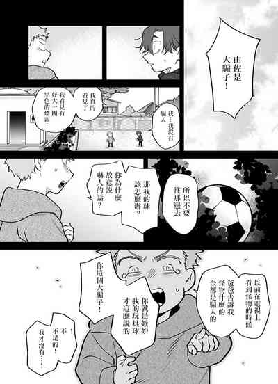 第341頁圖