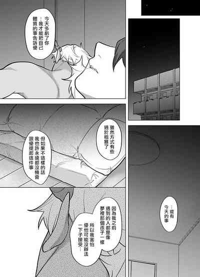 第345頁圖