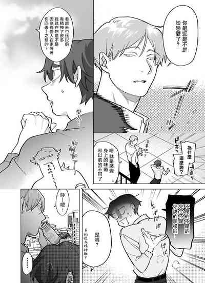 第349頁圖