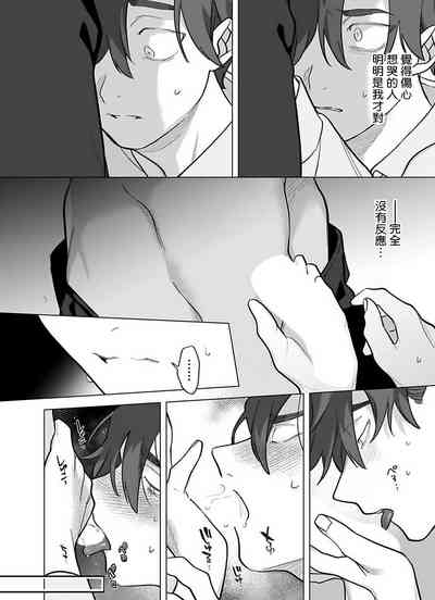 第357頁圖