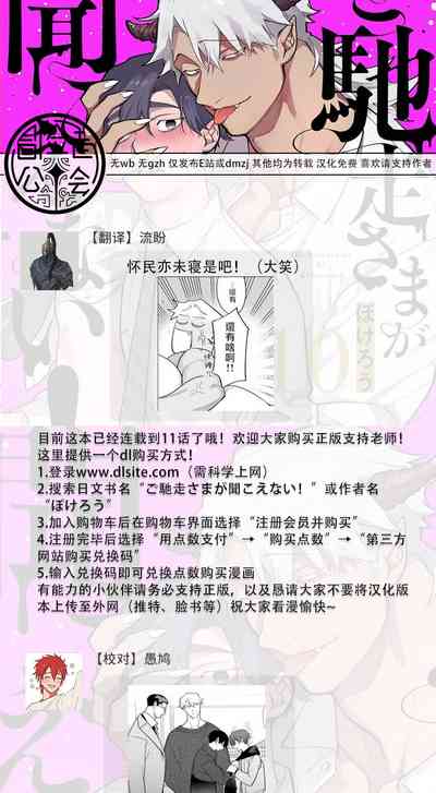 第361頁圖
