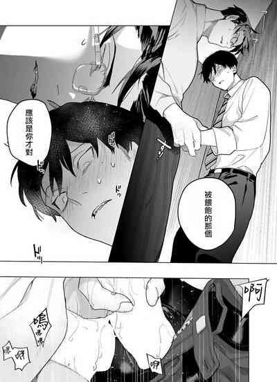第93頁圖