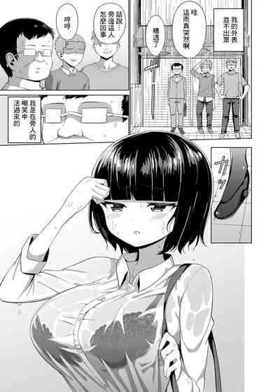 第1頁圖