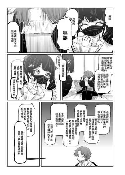 第1页图