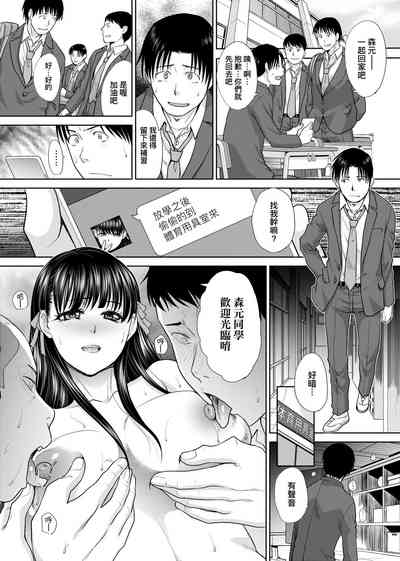 第125页图