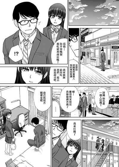 第13页图