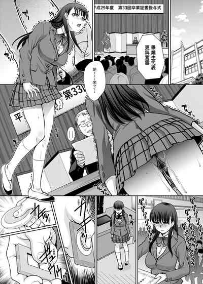第217页图