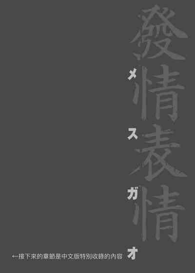 第221页图