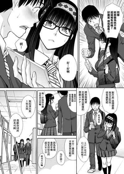 第33页图