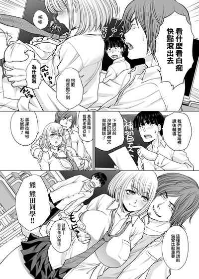 第57页图
