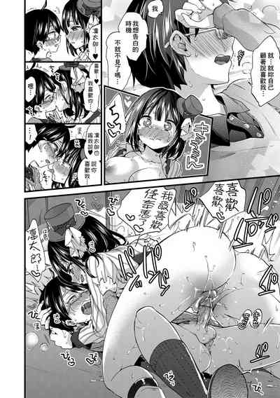 第113頁圖