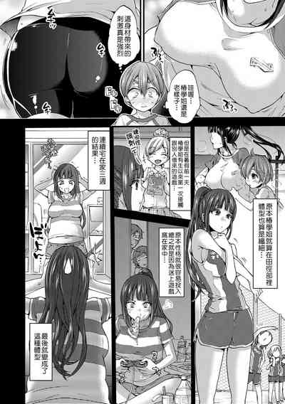 第117頁圖