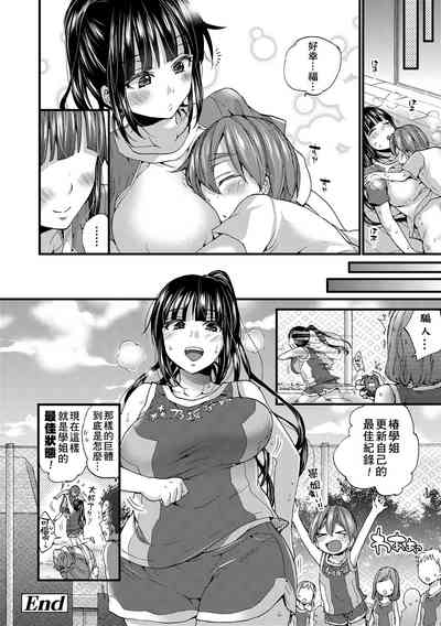 第137頁圖