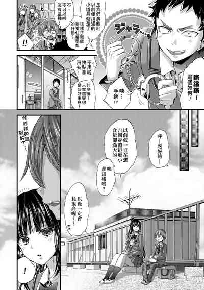 第141頁圖