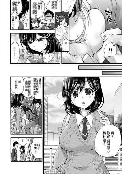 第161頁圖