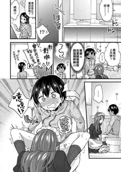 第81頁圖
