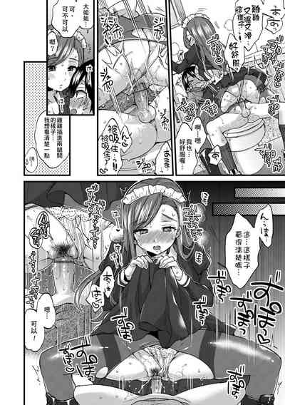 第85頁圖