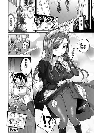 第93頁圖